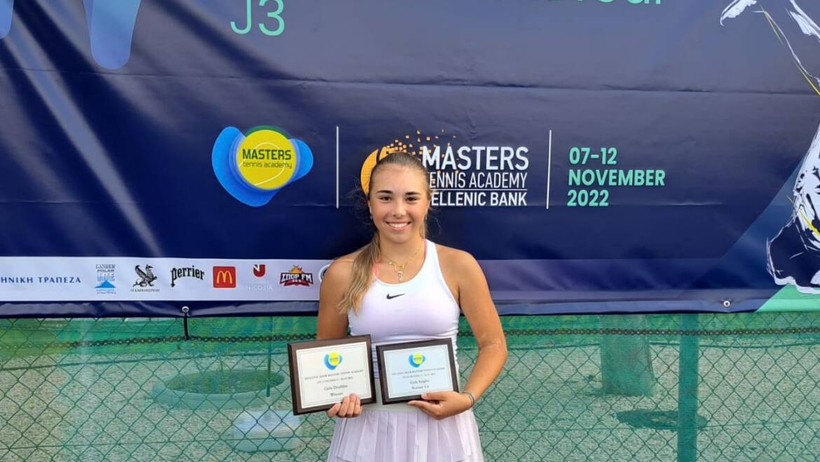 Dora Mišković do naslova u paru na juniorskom ITF turniru u ciparskoj Nicosiji